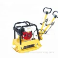 High-Efficiency Reversible Vibratory Wacker Plate Compactor